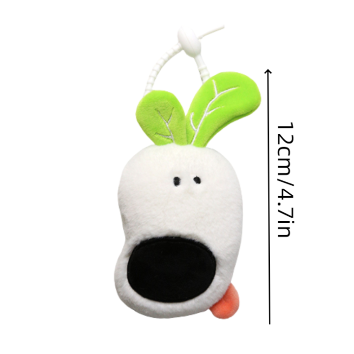 vegetables-fruits-dogs-pendants-stuffed-toys-plush-doll-gifts-creative-keychains