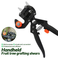 Professional Grafting Machine เครื่องมือสวน Tree Grafting เครื่องมือ Secateurs กรรไกร Grafting เครื่องมือตัด Pruner ตัดเครื่องมือ