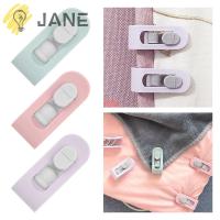 ☃ JANE 4 ชิ้น ที่ยึดผ้าห่ม/คลิปผ้าปูที่นอน กันลื่น ครอบคลุม แบบหัวเข็มขัด อุปกรณ์ป้องกันในครัวเรือน ที่หนีบป้องกัน หลากสี