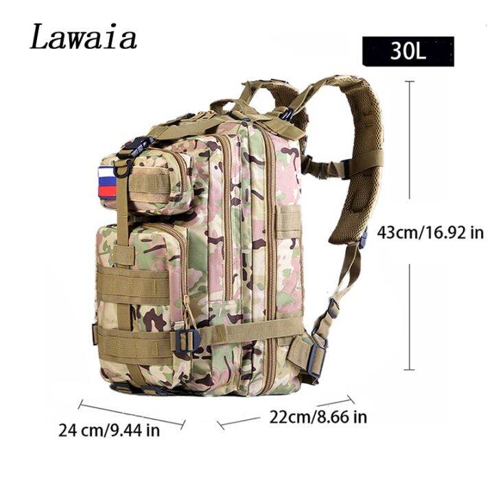 lawaia-backpack-25l-30l-capacity-nylon-material-backpack-outdoor-camping-travel-portable-gear-military-tactical-backpack