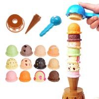 Ice Cream Stack Up Pretend Play Toy Set Children Simulation Food Kitchen Toys Montessori Educational Gifts for Kid Girl Toys