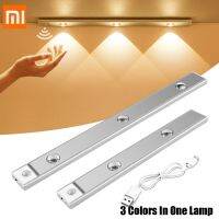 Gfh ไฟ LED Xiaomi โคมไฟกลางคืนแบบชาร์จได้ USB พร้อมเซ็นเซอร์ตรวจจับการเคลื่อนไหวสี80ซม. สำหรับห้องนอนห้องครัวไฟตู้โต๊ะข้างเตียง