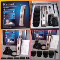 KEMEI รุ่น KM-5017 บัตตาเลี่ยนตัดผมไร้สาย เบาแบตตาเลี่ยน ปัตตาเลี่ยนตัดผมไฟฟ้าไร้สาย พร้อมที่รองหวี4ชิ้น ตัดแต่งทรงผม โก Kemei