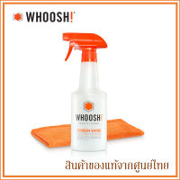 Whoosh Screen Shine Professional 500ml. น้ำยาทำความสะอาด หน้าจอ มือถือ แท็บเล็ต มาพร้อมผ้าไมโครไฟเบอร์