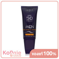 In2it Men Friendly Sea Kare Sun Shield SPF50 PA+++ 20g #MSKM เซรั่มกันแดดพร้อมปรับโทนสีผิวสูตรพิเศษสำหรับผู้ชาย