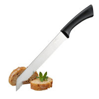 Bread knife มีดหั่นขนมปัง 8 นิ้ว มีดตัดขนมปัง มีดหั่นขนม มีดขนมปัง มีดตัดแบ่งเค้ก มีดตัดเค้กยาว ขนาด 8 นิ้ว มีดตัดขนมเค้ก มีดหั่นขนมเค้ก