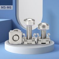 M5 M6 304 Stainless Steel Square Elastic Rack Mount Server Cabinet Shelf Clip Floating Cage Nut Screw Combination