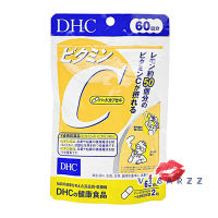 DHC Vitamin C 60 วัน วิตามินซี สำหรับทาน 60 วัน เพื่อผิวกระจ่างใส และสุขภาพที่ดี