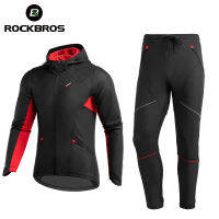 ROCKBROS เสื้อเจอร์ซี่ปั่นจักรยานสไตล์คลาสสิก,ชุดปั่นจักรยานเสื้อแจ็คเก็ตกันลมระบายอากาศได้ดีกางเกงกีฬาใส่ได้ทั้งชายหญิงชุดเสื้อกางเกงขี่มอเตอร์ไซค์ชุดเสื้อผ้าปั่นจักรยาน