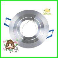 ดาวน์ไลท์ BEC CL-9/ALU 3.5 นิ้ว ทรงกลมDOWNLIGHT BEC CL-9/ALU 3.5" ROUND **คุณภาพดี**