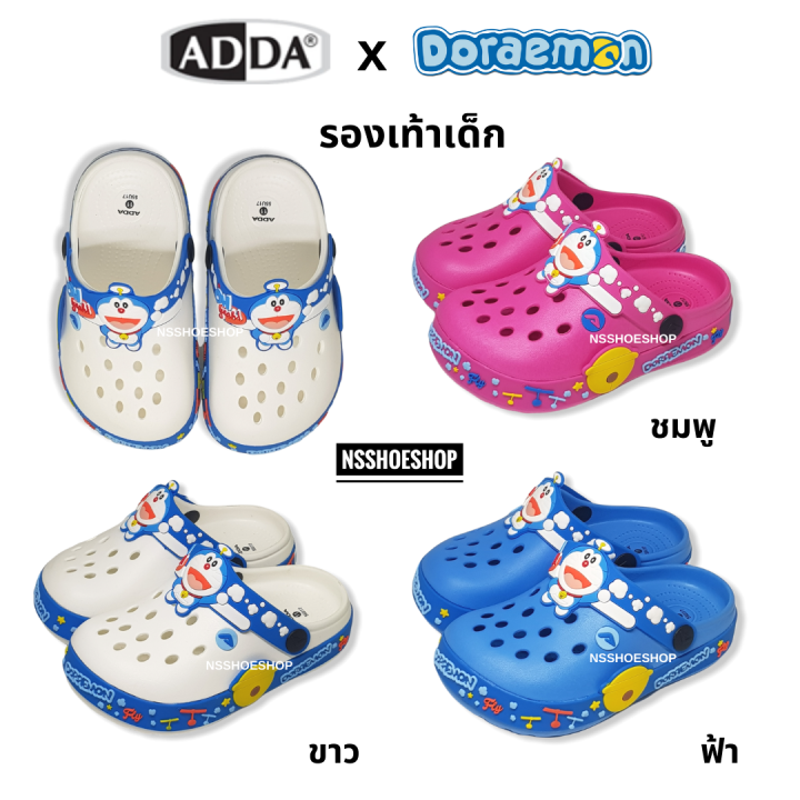 adda-รองเท้าหัวโตเด็ก-โดราเอมอน-ลิขสิทธิ์แท้-โดเรม่อน-doraemon-รุ่น-55u17