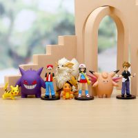 【LZ】☜  Pokémon Ash Ketchum Pikachu Gengar Action Figure PVC Modelo GK Anime SW Boneca Mundial de Escala Coleção Decoração Toy Presente Conjunto de 8Pc