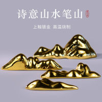 Cao Youquan S Study Penholder Ceramic Penholder Light Luxury Brush Holder Four Treasures