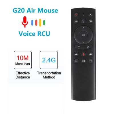 G20S Voice Control 2.4G Wireless Fly Air Mouse Keyboard Motion Sensing Mini Remote Control For Android TV Box PC