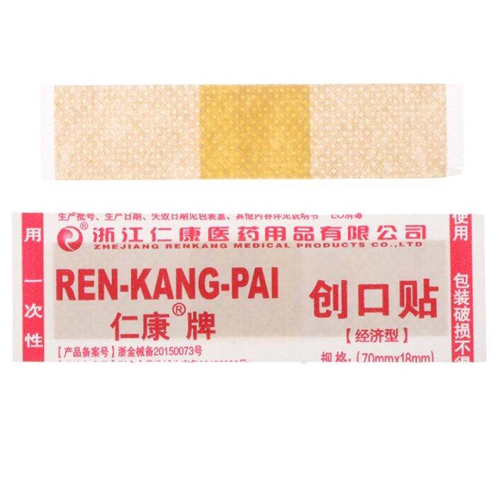 50-100pcs-medical-band-aid-elastic-wound-adhesive-plaster-breathable-skin-first-aid-bandage-home-travel-outdoor-emergency-kits