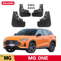 MudFlaps สำหรับ MG ONE 2022 2023 Mudguards Mud Flaps Splash Guards ด้านหน้าด้านหลังล้อ Fender รถอุปกรณ์เสริม4Pcs