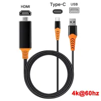 USB C to HDMI Cable 4k Type C to HDMI 4K 60Hz Type C HDMI Thunderbolt 3 for Samsung Huawei Mate 40 30 MacBook USB Type C to HDMI