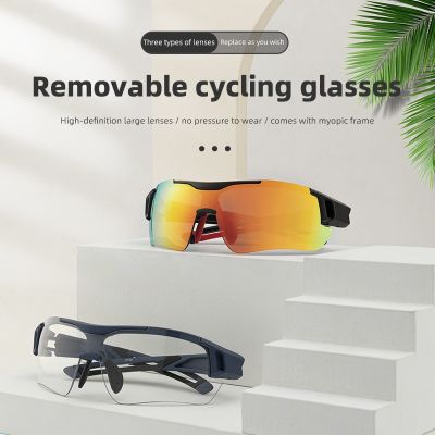 เลนส์แว่นโพลาไรซ์ยี่ห้อ ROCKBROS แว่นตาปั่นจักรยานผู้ชายแว่นกันแดดกีฬาถนนเอ็มทีบีภูเขาขี่จักรยานจักรยานแว่นตานิรภัยเลนส์5