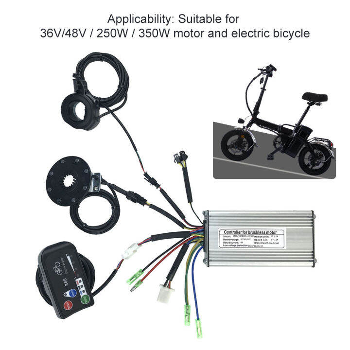 36V48V 250W350W EBike Controller Set Brushless Square Wave Controller