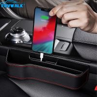 dvfggv Car Seat Gap Organizer Box PU Leather Car Storage Box High Capacity Non-Slip Car Front Seat Storage Box Phone Cup Holder