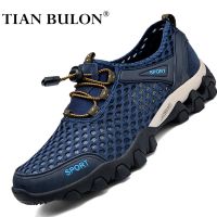 Summer Men Casual Sneakers Breathable Mesh Shoes Mens Non-Slip Outdoor Hiking Shoes Mens Climbing Trekking Shoes Zapatos Hombre