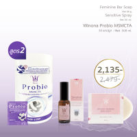 Set Feminine Bar Soap 90 g + Sensitive Spray 30 ml +Winona Probio (สูตร 2)