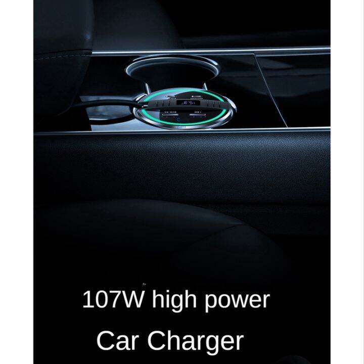 car-water-cup-phone-65w-quick-intelligent-charger-car-phone-charger-four-ports-interior-for-tesla-model-3-model-y-accessories