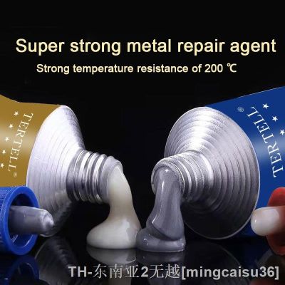 hk♙  100g Repair Glue Metal Iron Bonding Resistance Cold Weld Adhesive Agent Super