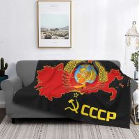 Cccp - The Soviet Union Throw Blanket Quilt Kids Blanket Baby Comforter Carpet Prayer Islam Faux Fur Blanket USSR Emblem Red