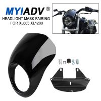 หน้ากากไฟหน้ารถจักรยานยนต์สำหรับ Harley Sportster Dyna XL 883 XL 1200 XL883 XL1200ส้อมประดับตกแต่งบังแดดด้านหน้า