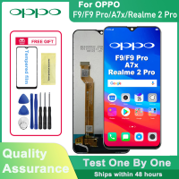 หน้าจอ LCD สำหรับ F9 OPPO/F9 Pro/ A7x/ REALME 2 Pro เข้ากันได้กับกระจกต้นฉบับหน้าจอสัมผัส Digitizer