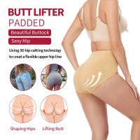 ；【‘；- Butt Lifter Padded Panties Women Tummy Control Shapewear Fake Ass Push Up Briefs Flat Belly Sheath Underwear Slim Body Shaper