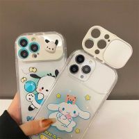 เคสการ์ตูนนูน มีกระจก สำหรับiPhone 7G 8G SE2 SE3 7plus 8plus XR XSMAX i11 12 pro max 13 pro max 14 pro max มีขาตั้งได้