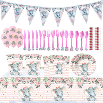 2021103PCS Elephant Birthday Party Decorations Customizable Background Tablecloth Flag Baby Shower Disposable Tableware Supplies