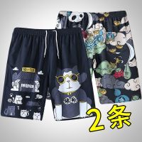 COD ℗●¤ CUZ81VG V SHOP Summer New Style Big Pants Mens Outer Wear Beach Men Shorts Five-Point Trendy Loose Large Size Pajamas Quick-Dry