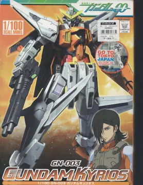 Buy Gundam 00: Gundam Kyrios, Bandai Spirits MG 1/100 Online at