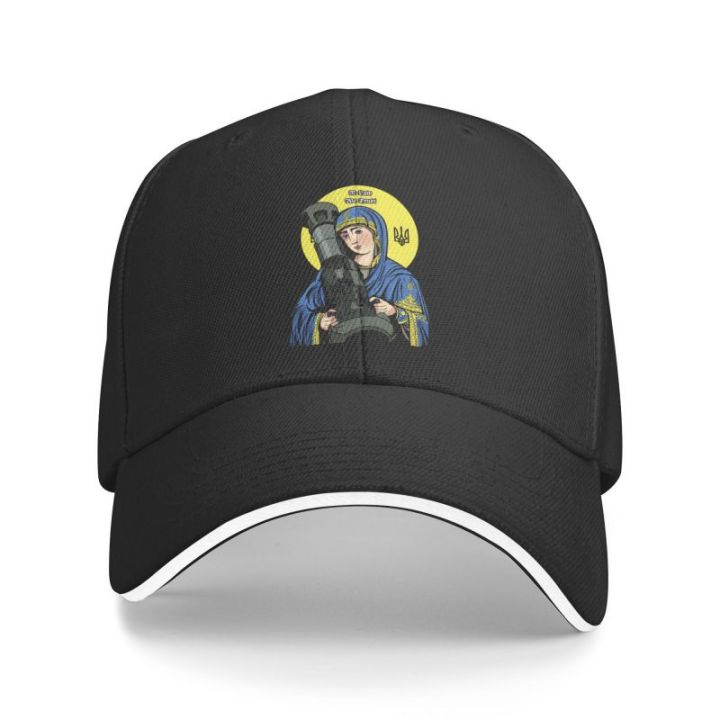 2023-new-fashion-custom-st-javelin-the-protector-of-ukraine-baseball-cap-men-adjustable-saint-dad-hat-contact-the-seller-for-personalized-customization-of-the-logo
