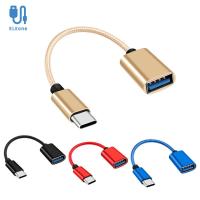 ELEONE สายซิงค์สีสันสดใส16ซม. โทรศัพท์มือถือสายดิจิตอลชนิด C สาย USB OTG USB เคเบิลยูเอสบีไปยังเป็น Type C อะแดปเตอร์ OTG สายต่อสายเคเบิ้ลข้อมูลโอทีจี