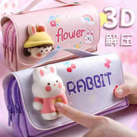 Kaba Bear 3D ความจุขนาดใหญ่ Multi-Functional Multi-Layer Decompression ปากกากระเป๋าดินสอกระเป๋าเครื่องเขียน Box YM