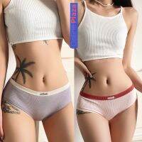 ♂กางเกงในน่ารักๆ จากคอลเลคชั่น Smiles คู่สีพลาสเทลละมุน ใส่ได้ทุกวัน❅