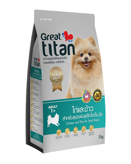 great-titan-เกรทไททัน-อาหารสุนัข-อาหารหมา-สำเร็จรูปชนิดเม็ด-เกรดพรีเมี่ยม-เกรทไททัน-รสไก่และข้าว-สำหรับสุนัขพันธุ์เล็กโตเต็มวัย-1-3-kg