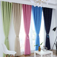 ผ้าม่าน หน้าต่าง ลายดาว Curtain ม่านห่วงตาไก่ ผ้าม่านหน้าต่าง กันแสง กันUV 100% เนื้อสัมผัสนุ่ม ไม่อมฝุ่น ผ้ากันไรฝุ่น  สวยงาม พร้อมส่ง