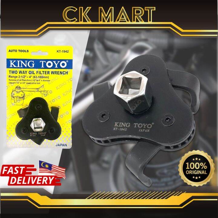 King Toyo KT1942 Two Way Oil Filter Wrench 2 Ways Oil Filter Wrench