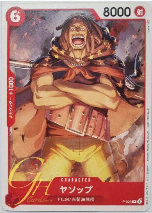 One Piece Card Game [P-023] Yasopp (Promo)