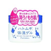 ▶️ Paenna Jobs Tears Coix Seed Skin Gel 180g. พาเอ็นน่าจ๊อบสเทียร์สคอกซีดสกินเจล 180กรัม [คุณภาพดีพรีเมี่ยมช่วงโปรโมชั่น ]