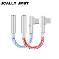 JCALLY JM6T ถอดรหัสเสียงดิจิตอลแบบพกพา CX31993 DAC Type-C ถึง3.5Mm แอมพลิฟายเออร์หูฟัง Hifi 32bit/384KHz L ปลั๊กตัวแปลง