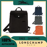 100% จริง Longchamp LE PLIAGE GREEN กระเป๋าเป้สะพายหลัง/กระเป๋าเป้สะพายหลังผู้หญิง/สามารถพับได้