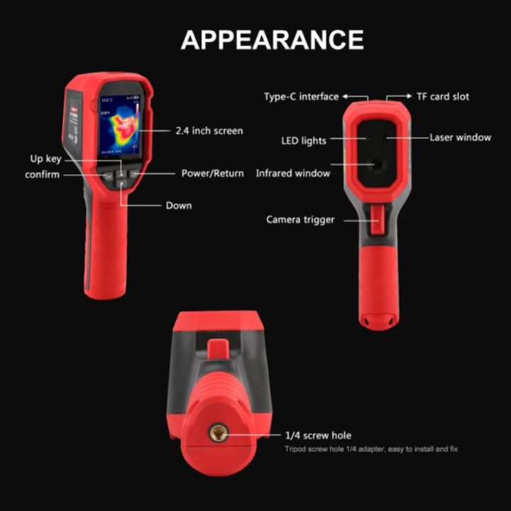 uni-t-uti690a-2-4-inch-tft-lcd-display-infrared-thermal-imager-temperature-alert-with-flashlight-multifunction-thermal-imager