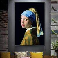 ผลงานชิ้นเอกของ Jan Vermeer "สาวกับต่างหูมุก" ภาพบุคคลแบบคลาสสิคศิลปะผ้าใบวาดภาพ0717