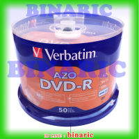 Verbatim DVD-R Verbatim 4.7 GB / 120 min Pack 50 Disc.